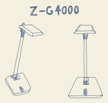 Z Light G-Z4000