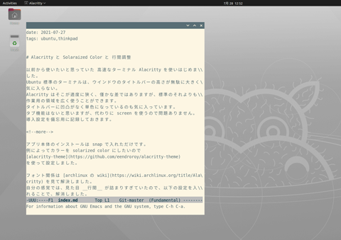 alacritty-on-ubuntu-desktop