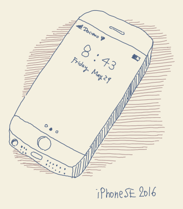 iphone-se-2016